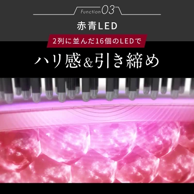 エレキブラシプラスの特長