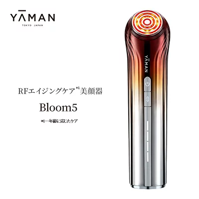 ヤーマン Bloom5（静岡県裾野市）