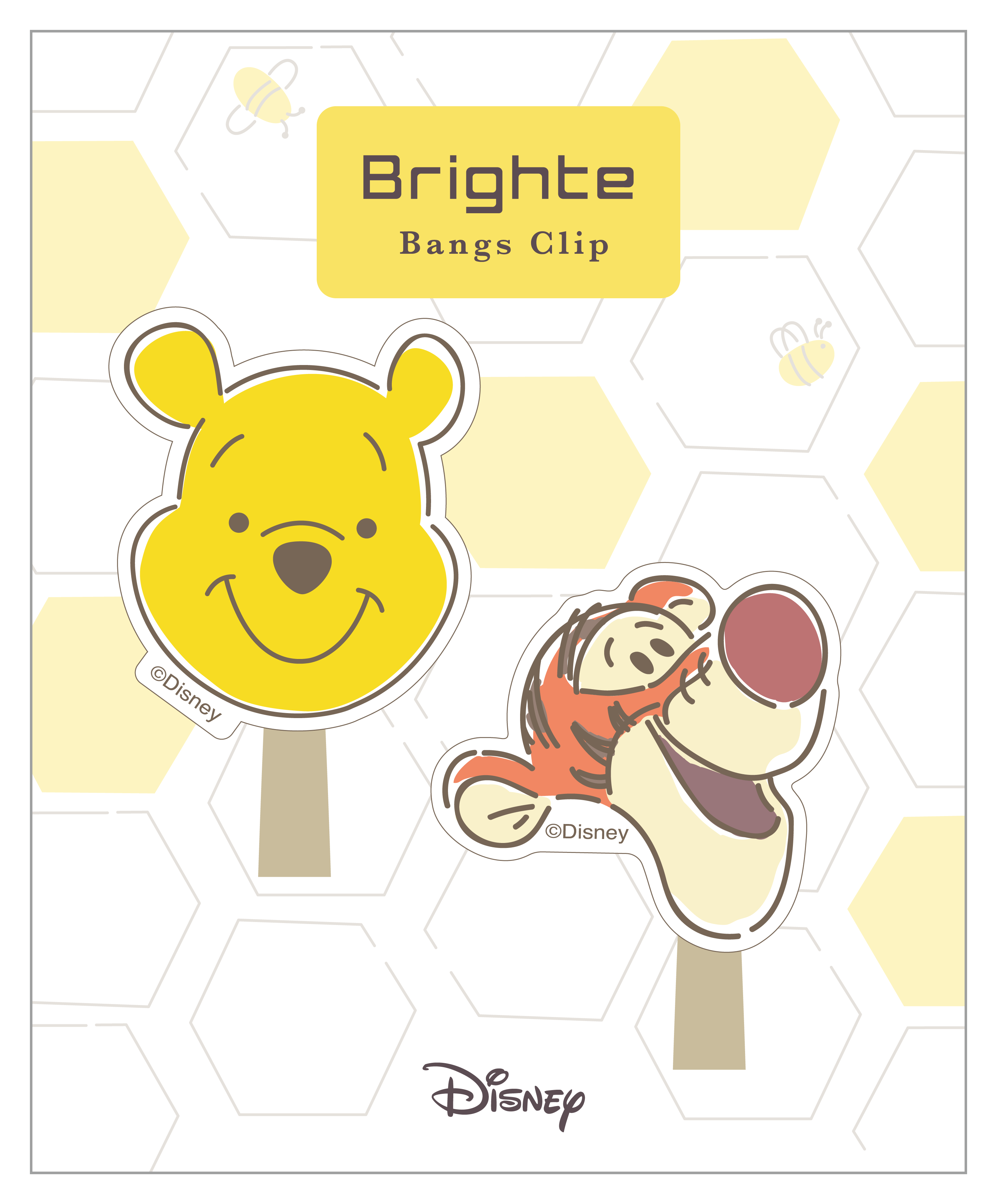 プーさん限定デザインの前髪ブラシ(非売品)